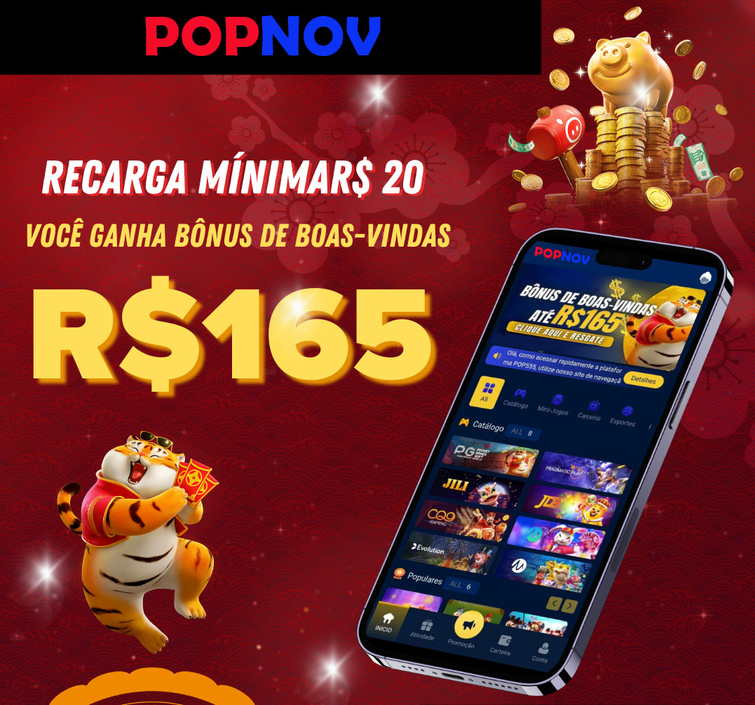 popup